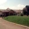 Mweya Safari Lodge Entrance